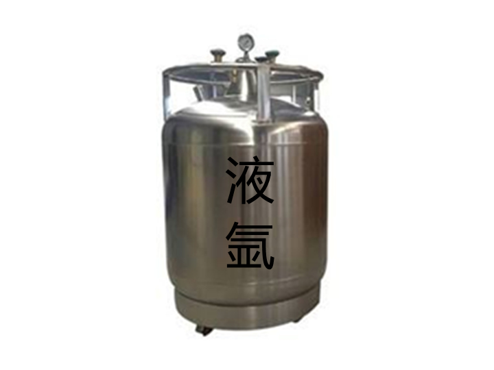 亚洲精品15p液氩