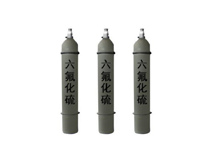 亚洲精品15p六氟化硫——特种气体